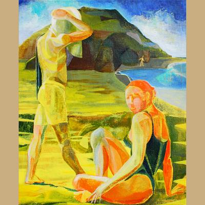 Le vieux volcan <p>Acrylique sur toile, cm 46 x 38<br class='autobr' />
2019</p>